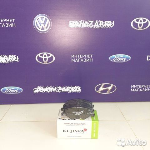 Колодки передние Volkswagen Polo