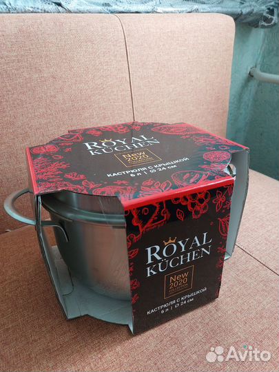 Кастрюля royal kuchen 6 л
