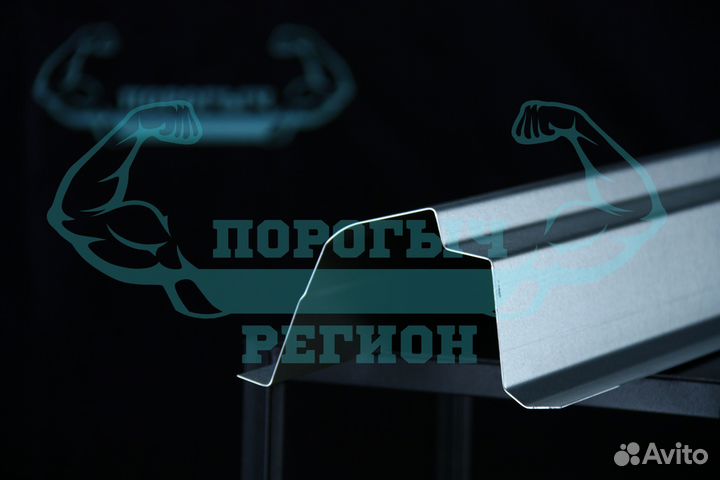 Кузовной порог Nissan Maxima/Cefiro A33