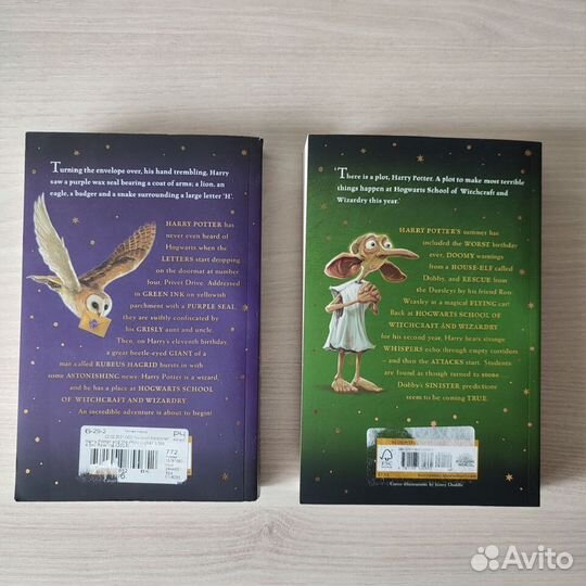 Книга на английском Harry Potter Гарри Поттер