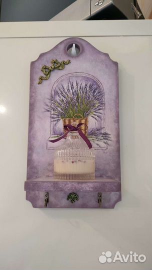 Кухонная вешалка