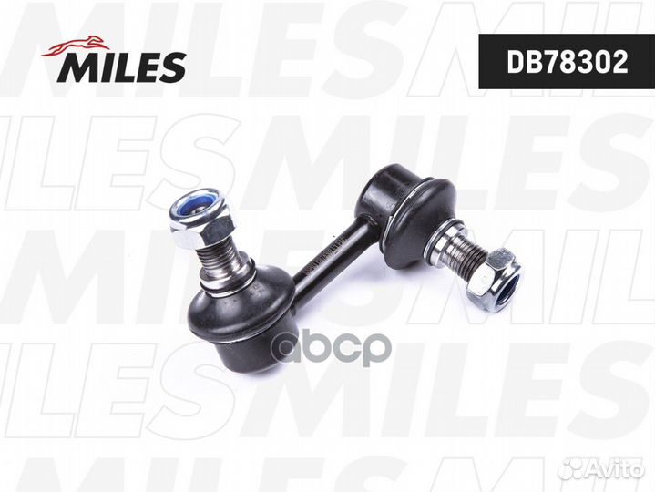 Тяга стабилизатора передней подвески левая mits