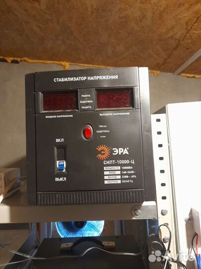 Стабилизатор напряжения 10 квт бу