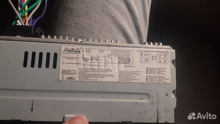 Магнитола aura