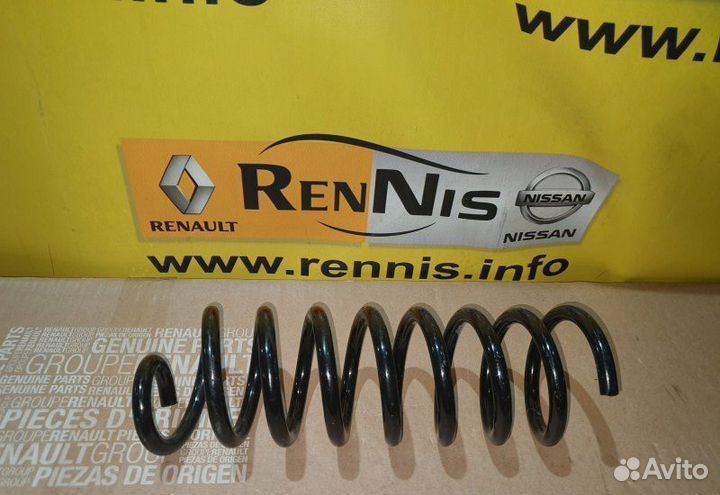 Пружина задняя Renault Logan