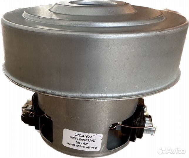 Двигатель на пылесосы