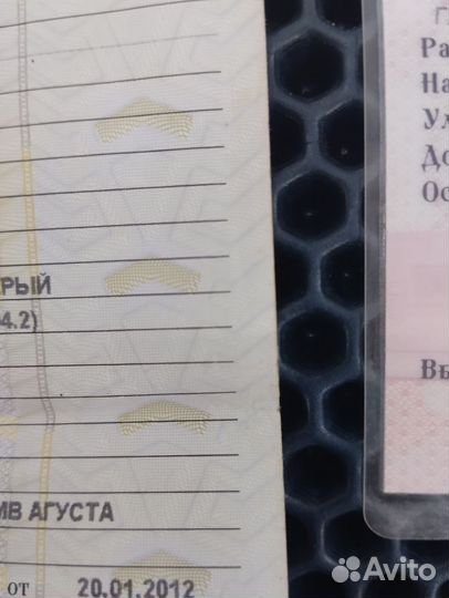 Mv agusta F3 675 рама с документами