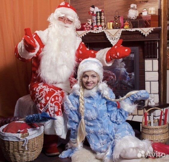 Поздравление