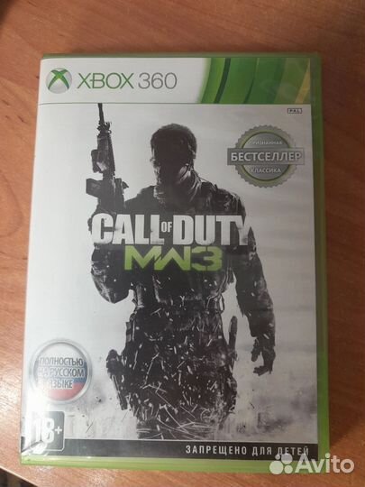 Игра для приставки