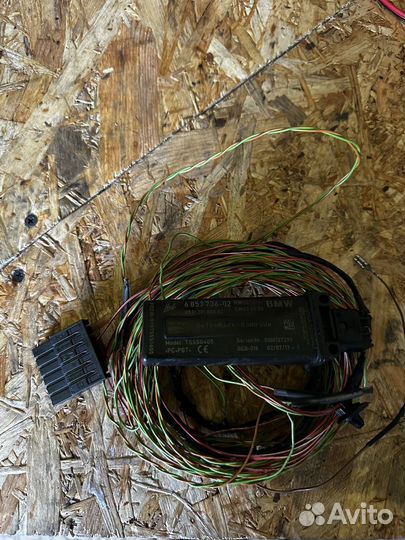 Эбу системы RDC BMW F30