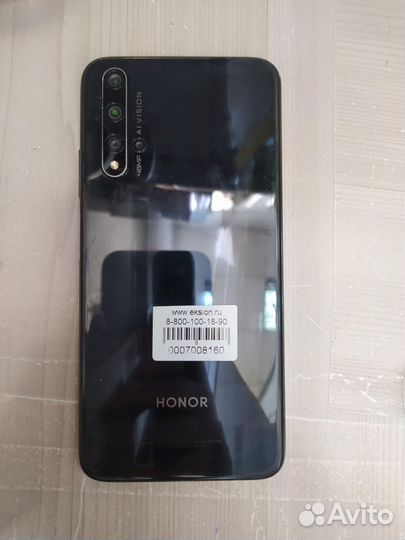 HONOR 20, 6/128 ГБ