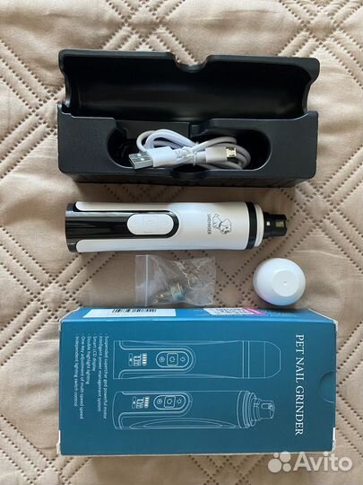 Гриндер для собак и кошек