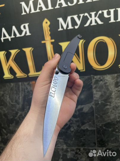 Гравировка лазерная