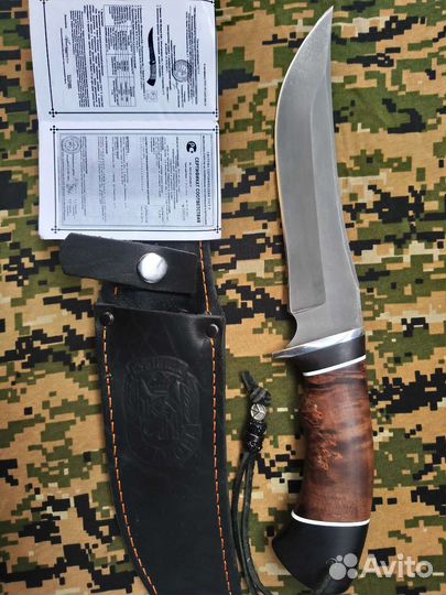 Нож охотничий