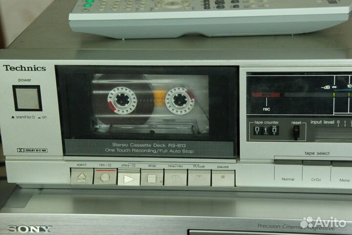 Комплект для музыки