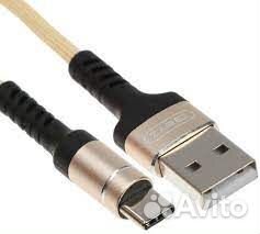 Кабель 8pin iPhone / Type-C быстрая зарядка