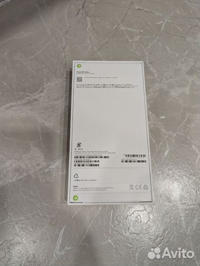 iPhone 16 Pro Max, 256 ГБ