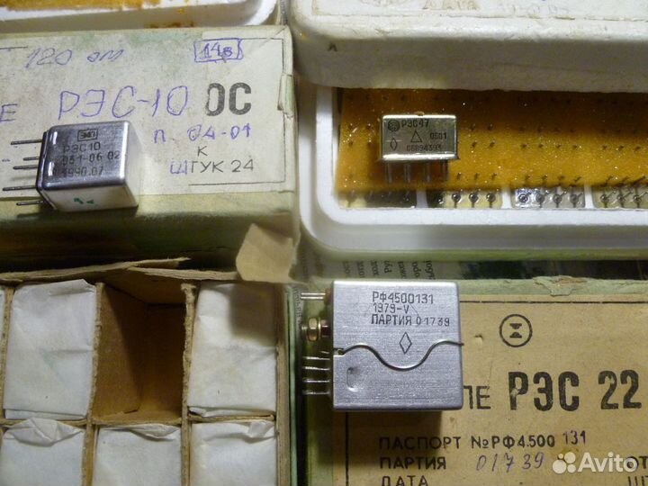 Радиолампы,радиодетали,реле,приборы времен СССР