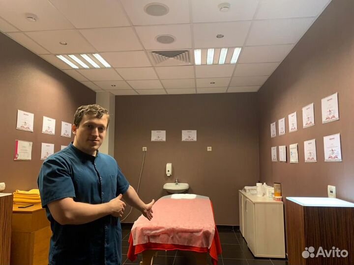 Массаж, консультация