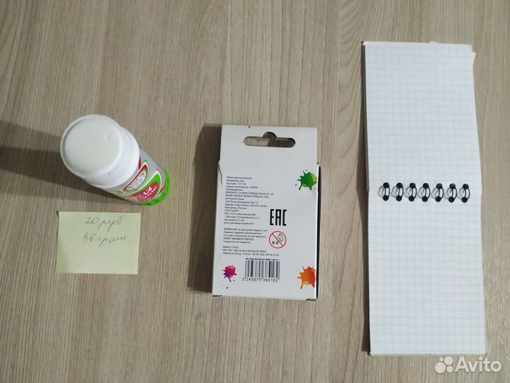 Клей/ мелки/блокнот