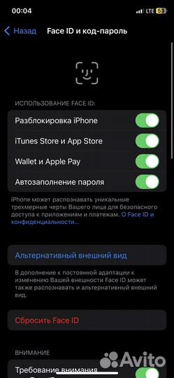 iPhone 11 pro midnight green 64gb