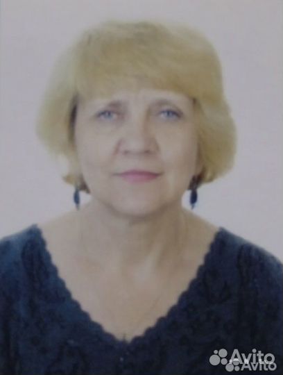 Репетитор по русскому языку