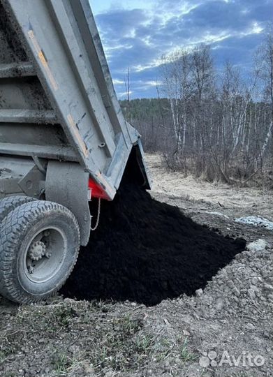 Чернозём Лесная плодородная земля Торфогрунт навал