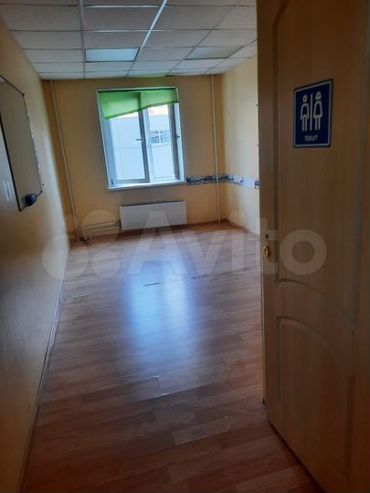 Свободного назначения, 98 м²