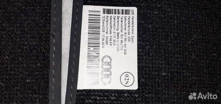 Автомобильные коврики audi