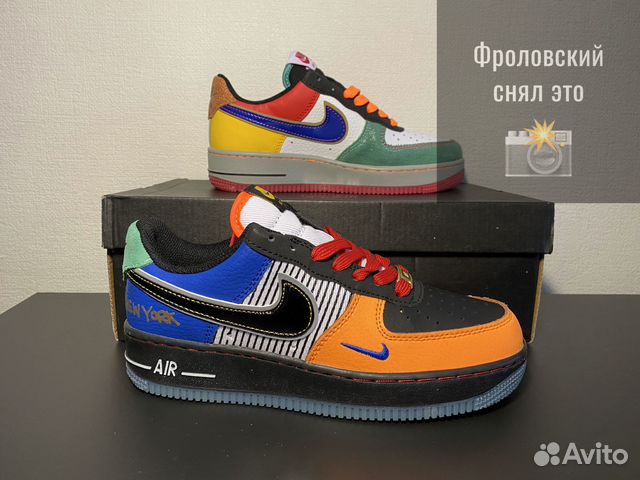 Nike Air Force 1 New York