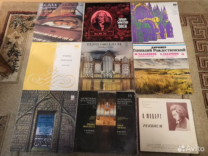 Классика на виниле