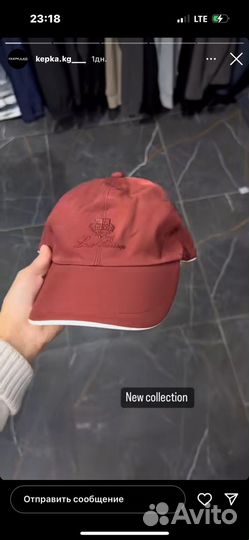 Loro piana кепка