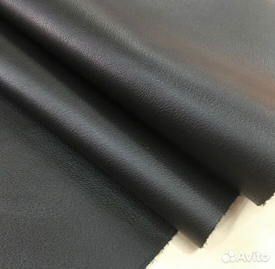 Кожа натуральная