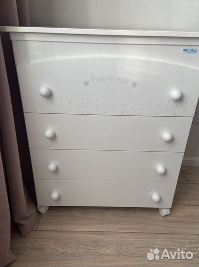 Детский комод пеленальный micuna