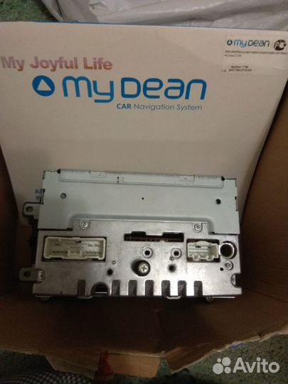 Магнитола мазда сх9