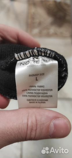 Перчатки лыжные Nordski Arctic