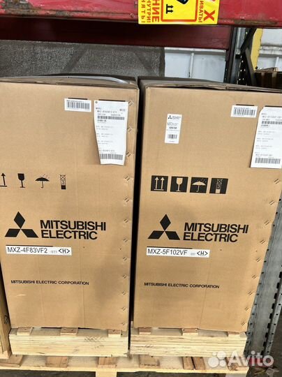 Mitsubishi Electric MXZ-2F53/3F54/3F68/4F72/F83VF