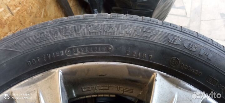 Dunlop Grandtrek ST20 215/60 R17 20