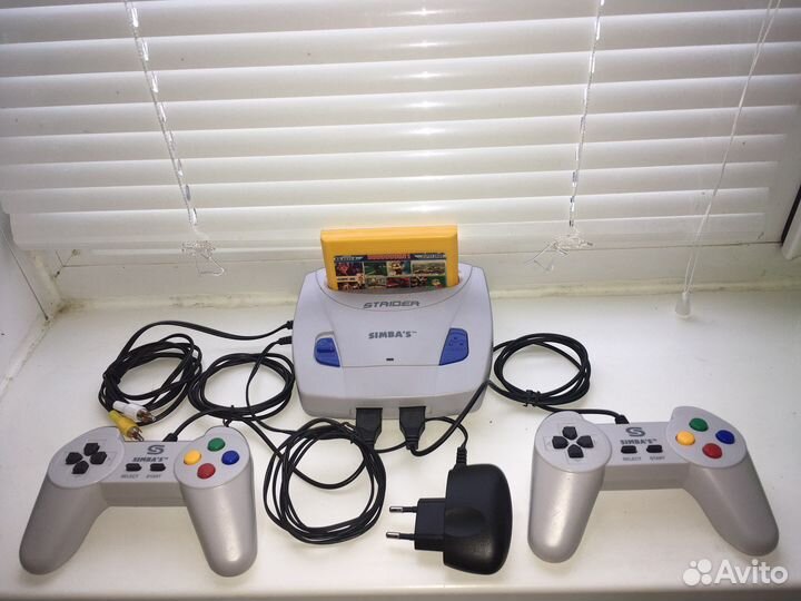 Strider simba’S (Dendi 8 bit)