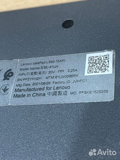 Lenovo IdeaPad L340-15API (3622)