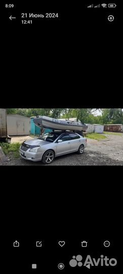 Лодка с мотором