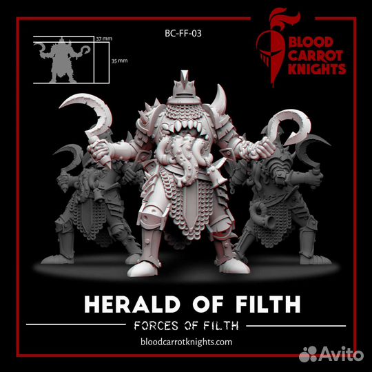 Миниатюра Blood Carrot Knights BCK-WG-014