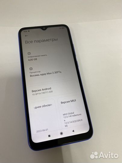 Xiaomi Redmi 9C (NFC), 4/128 ГБ