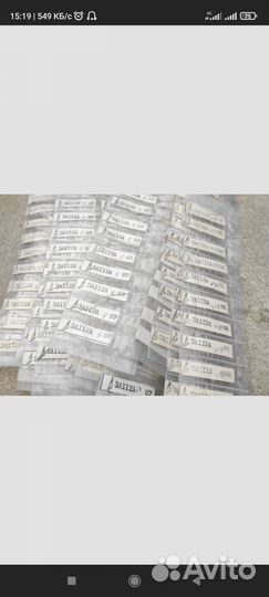 Диод высокочастотный (smd корпус)