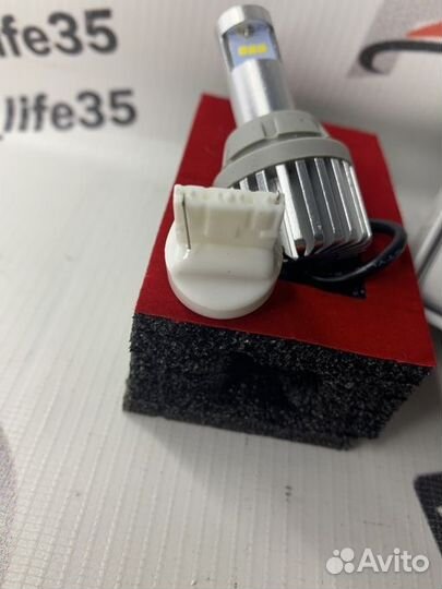 Лампа заднего хода 7440, Optima LED neutron, 5000K