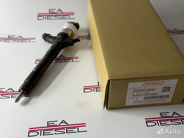 Форсунка 095000-9840