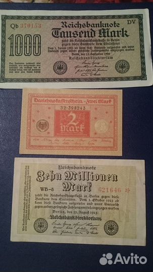 Германия, Норвегия