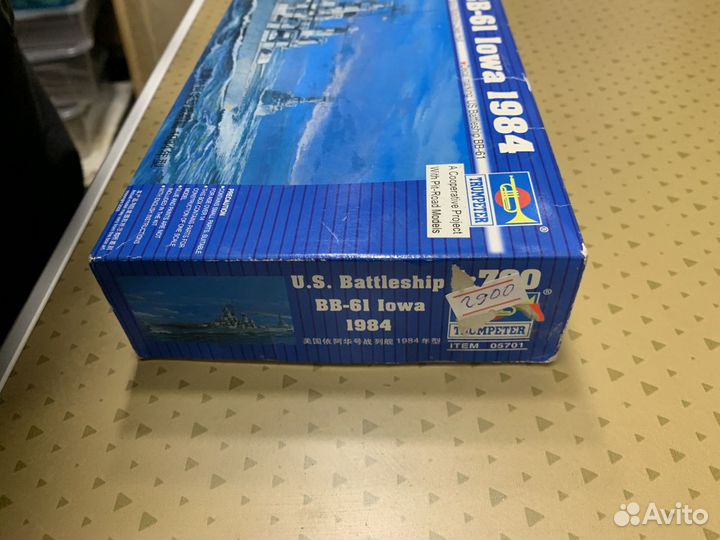 Сборная модель 1:700 U S Battleship BB-61 lowa 198
