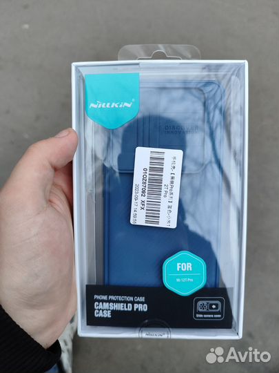 Чехол Nillkin для Xiaomi 12T Pro