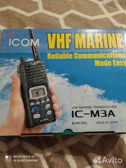 Морская рация icom
